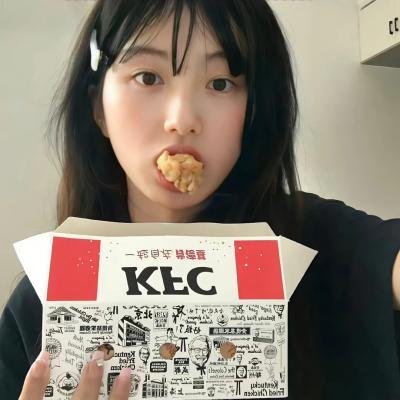 女士目标