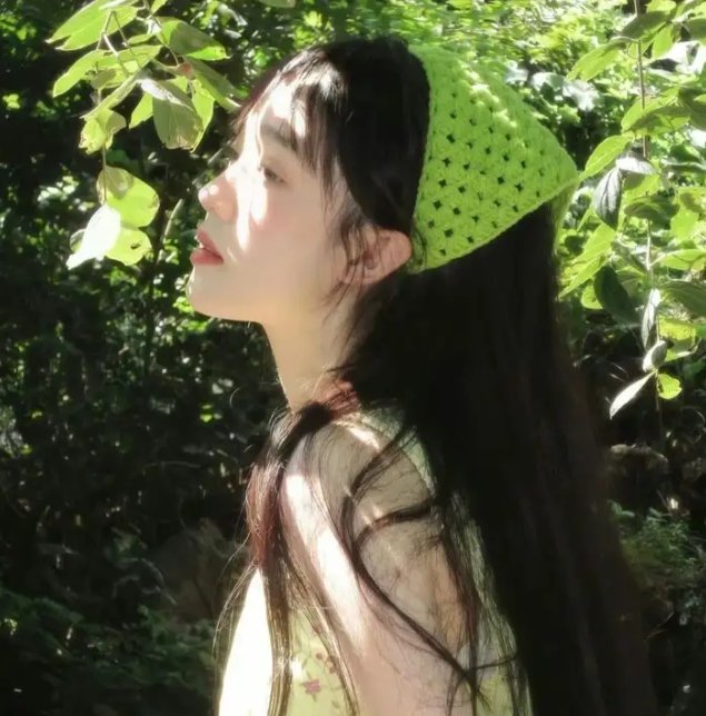 特维亚